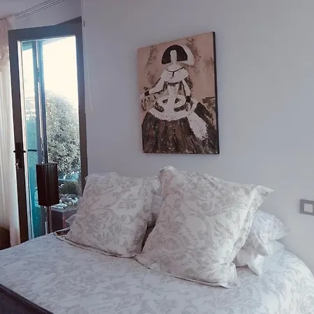Apartamento Chic En 아파트 *